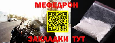 героин Краснодар