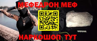 MDMA Premium VHQ Краснознаменск