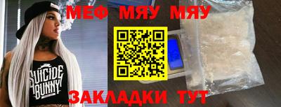 героин Краснодар