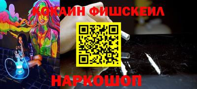 jwh Краснокаменск