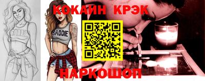 героин Краснодар