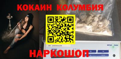 MDMA Premium VHQ Краснознаменск