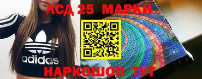 MDMA Premium VHQ Краснознаменск
