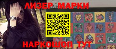 героин Краснодар