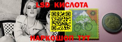 героин Краснодар