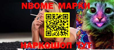 MDMA Premium VHQ Краснознаменск