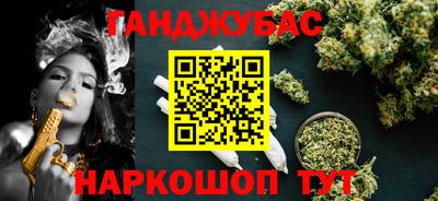 MDMA Premium VHQ Краснознаменск