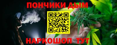 MDMA Premium VHQ Краснознаменск