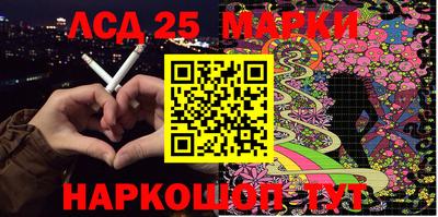 jwh Краснокаменск