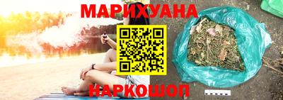jwh Краснокаменск