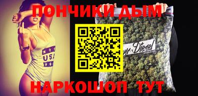 героин Краснодар