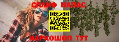 jwh Краснокаменск
