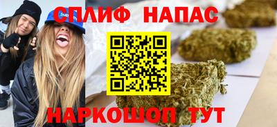 jwh Краснокаменск