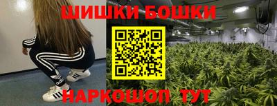 героин Краснодар