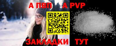 героин Краснодар