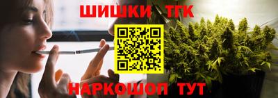 MDMA Premium VHQ Краснознаменск