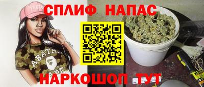 jwh Краснокаменск
