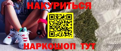 героин Краснодар