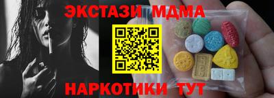 jwh Краснокаменск