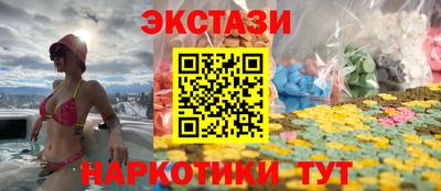 героин Краснодар