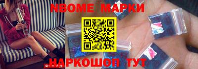 MDMA Premium VHQ Краснознаменск