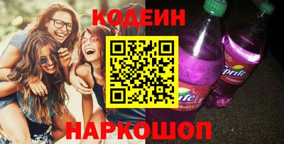 MDMA Premium VHQ Краснознаменск