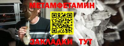 героин Краснодар