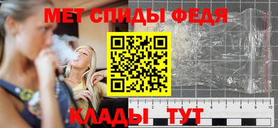героин Краснодар