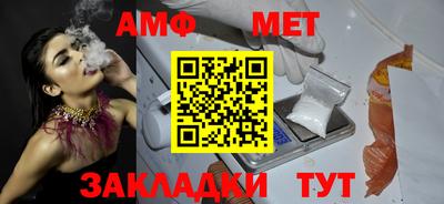 героин Краснодар