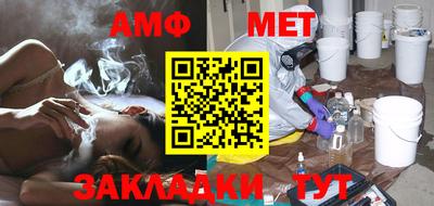MDMA Premium VHQ Краснознаменск