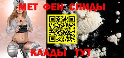 MDMA Premium VHQ Краснознаменск