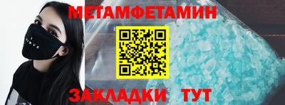 героин Краснодар