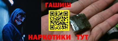MDMA Premium VHQ Краснознаменск