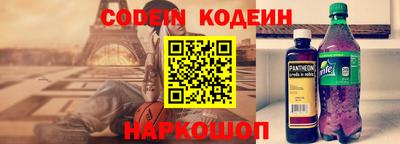 jwh Краснокаменск