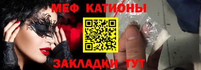 героин Краснодар