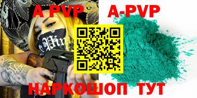 MDMA Premium VHQ Краснознаменск