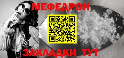 MDMA Premium VHQ Краснознаменск