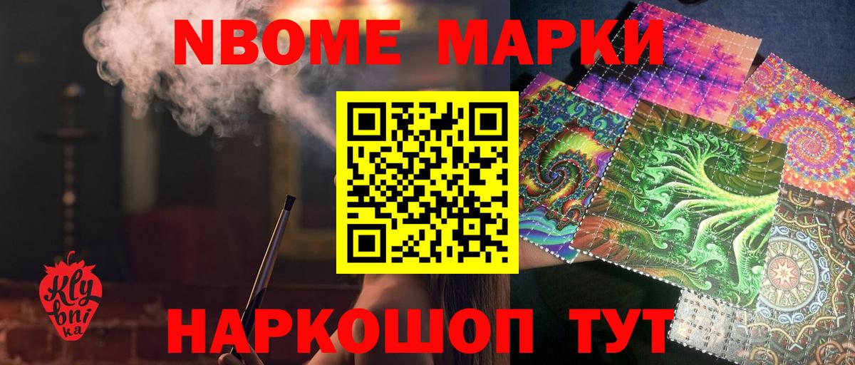 ЛСД экстази ecstasy Казань